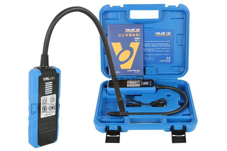 Value VML-1 Gaz Kaçak Dedektörü
